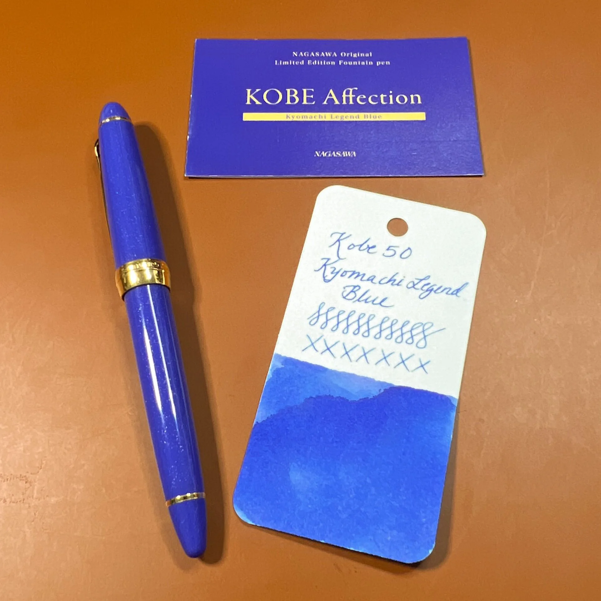 セーラー万年筆 NAGASAWA 限定 Kobe Wind Blue M NAGASAWAオリジナル 限定万年筆 【Kobe Wind Blue/神戸ウィンド
